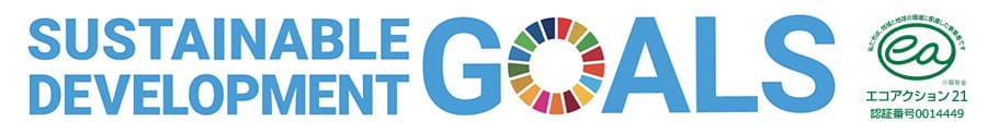 SDGs